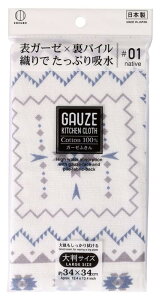 vۍHƏ K[[ӂ lCeBu (34cm×34cm) H@ @ (\ʃK[[/ʃpCD) Rbg100%gp Ղz ȕt