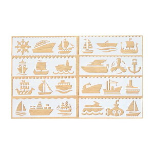 EMERSPRING �X�e���V���V�[�g �X�e���V�� ���}�p�e���v���[�g �蒠 �`�� �G�} ��K ���} �f�U�C�� ���G�`����K ���w�� �q�� �G�� ���@�\ �`��c�[�� �G�`������ �h��G DIY �A���o�� �G�} �蒠