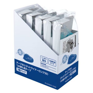 RN(KOKUYO) m[g \tgO NA hbgr B6 80  X-SV548WT-T