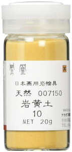 iJKӕ {pG P G VR ≩y