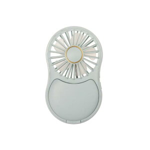 Smaly ミラーハンディファン YNG-MF180 ミラー扇風機 鏡 小型 手持ち 化粧ミラーファン 携帯ファン