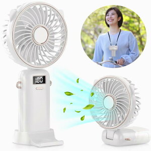 Lamiishop ハンディファン 扇風機 ハンディ 手持ち扇風機【20dB静音・強力送風】携帯扇風機 5段階風量調整 ハンディ 充電式 手持ち/首掛け/卓上 電池残量表示 充電式 バッテリー内蔵 ギフト 父