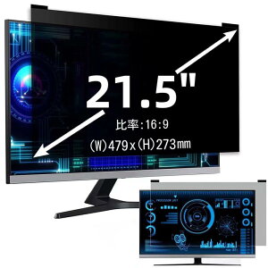 }Olbg vCoV[tB^[ `h~tB^[ u[CgJbg m[gubN^ p\R PC j^[ tیtB ˖h~ ʎgp\ EȒP