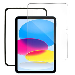 iPad 10 2022 p KXtB yKChgtz Ɏq/\tȒP/CAr/Uh~ / 3D ^b` / dx9H / ߗ iPad 10(2022) Ή 10.9C`p ^ubgp K