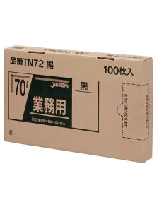 WpbNX(JAPACK'S) S~  80cm×c90cm 0.035mm 70L BOXV[Y 1o | TN72 100