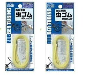 y2ZbgzSŋCRh ]ԗp S 40cm (3{)