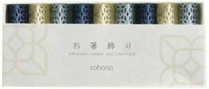 cohana u  9Zbg