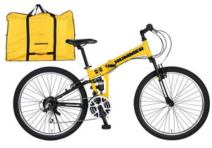 HUMMER(ハマー) FD-ATB2618Wsus 26インチ 折りたたみ式マウンテンバイク Wサスペンション搭載 18段変速 63276