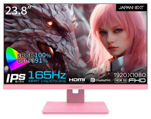 JAPANNEXT 23.8C` Q[~Oj^[ 165Hz 1ms tHD 1920x1080𑜓x IPS pl fBXvC (HDMI/DisplayPort/VESAΉ/u[CgJbg / p178°) JN-238IPS1