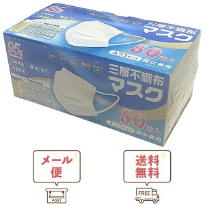 }XN sDz zCg 50 ʃTCY  sDz}XN ĝ Ow\ qmax0.332 ₷ @\95Jbg [