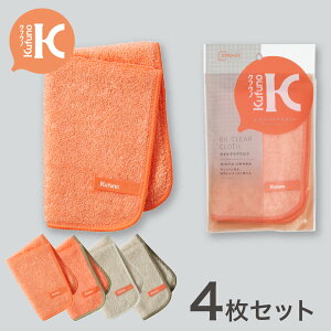 ICNANX 4Zbg IW x[W 20×30cm [ |GXe NtEm kufuno