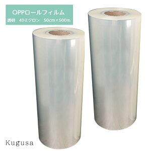 _r[T^ OPP[ bsO tB #40 50cm×50m 1{  40~N Zt@  bsOy[p[ bsOtB [ NA  yIׂTCYAȃZ