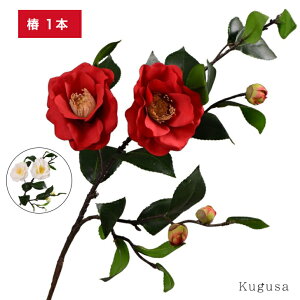 �y���r���[���T����z �� ���� ������ �t�F�C�N �a�� ���� �C���e���A ���� ���� �V�N �}�t �ԑ� �� �� �A�[�e�B�t�B�V�����t�����[ �ԍ� ���t ���t �V�t �a�� �f�B�X�v���C Kugusa