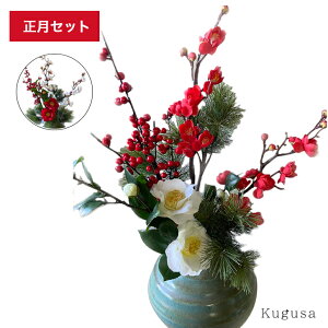 Kugusa ���� ���� �Z�b�g ���� ������ �t�F�C�N �a�� ���� �C���e���A �V�N �}�t �ԑ� �g�� �A�[�e�B�t�B�V�����t�����[ ���t ���t �V�t �a�� �f�B�X�v���C �_���r���[���T����^