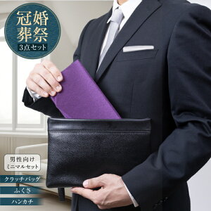 Y Nb`obO ӂ nJ` y3_Zbgz   V tH[} cp jV T Kugusa _r[T^