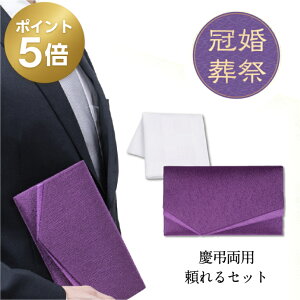 _11/18 |Cg5{^ ӂ cp  ߂    j  ގ  jV T nJ` Zbg Kugusa