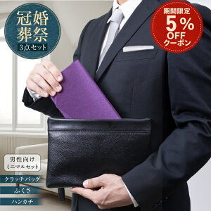 _ubNtCf[ 5%OFFN[|^ Y Nb`obO ӂ nJ` y3_Zbgz   V tH[} cp jV T Kugusa