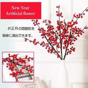 ���߂��ǂ� ���� ������ �t�F�C�N �a�� ���� �C���e���A ���� ���� �V�N �}�t �ԑ� �Ԏ� �A�[�e�B�t�B�V�����t�����[ ���t ���t �V�t �a�� �f�B�X�v���C Kugusa �_���r���[���T����^