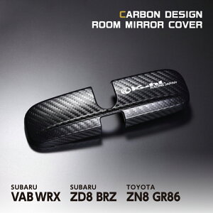 WRX VAB /ZN8 GR86/ ZD8 BRZ [~[Jo[ obN~[Jo[  J[{  p[c J[ANZT[  i ԗpi hXAbv JX^ p[c N[[VO W