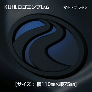 KUHLS}[N Gu yTCY : 110mm × c75mmziԍ : KUH17004B N[[VO