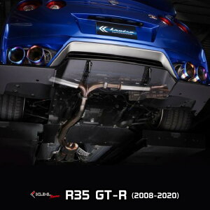 KUHL RACING R35 GT-R 2008N`2020N op[ Ή XbVJbgREGAL4e[}t[ 130 SUS304XeX ЊO}t[ N[[VO