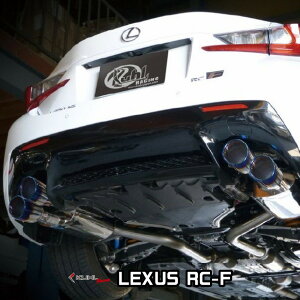 KUHL RACING LEXUS RC-F専用 スラッシュカットREGAL4テールマフラー 100Φ SUS304ステンレス 社外マフラー クールレーシング