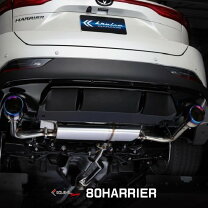 楽天市場】30 ハリアー マフラーの通販