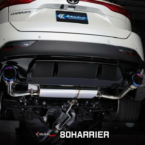 80nA[op[Ή XbV2e[}t[ 116 SUS304XeX ЊO}t[ N[[VO KUHL RACING