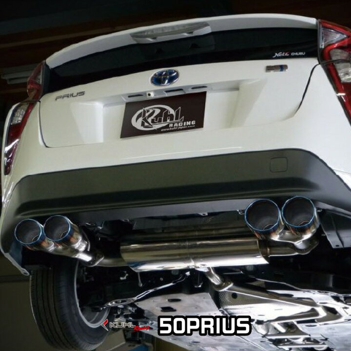 楽天市場】【KUHL】 トヨタ 50 プリウス 純正バンパー 対応 スラッシュ  