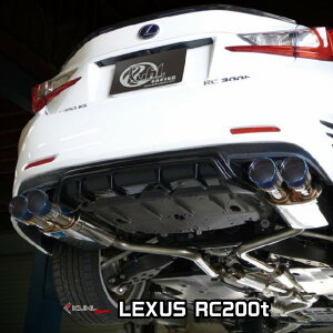 KUHL RACING LEXUS RC200t��p �X���b�V���J�b�gREGAL4�e�[���}�t���[ 100�� SUS304�X�e�����X �ЊO�}�t���[ �N�[�����[�V���O