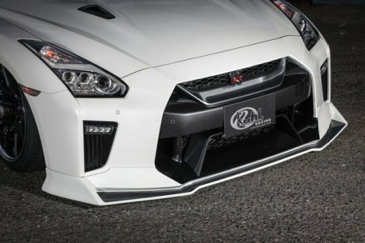 楽天市場】KUHL RACING 35R-SS フロントディフューザー R35 GT-R 対応 