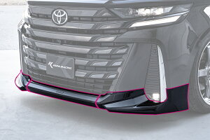 【KUHL】フロントハーフスポイラー トヨタ ヴェルファイア 40 系 フロント スポイラー エアロ カスタム パーツ 3分割 社外 かっこいい クール レーシング スタイル キット アフター ドレスアッ