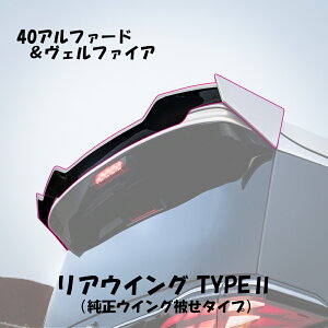 yKUHLz AECO TYPE2 g^ V^ Ft@CA At@[h 40n GAp[c JX^ A KR-40A/40VRR Ή ЊO FRPf N[[VO 