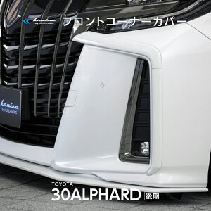 30n At@[h  GA p[c tg R[i[Jo[ bL B tgop[ K[jbV ȒPt DIYp[c zCghς ubNhς ԗpi hXAbv J