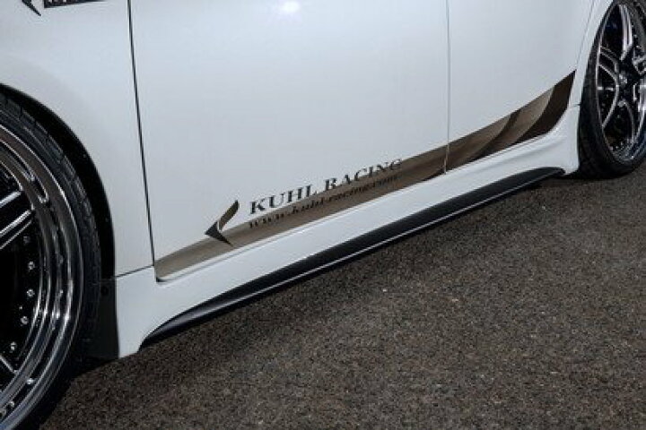 楽天市場】KUHL RACING 30R-SSII サイドステップ 30プリウス 後期 社外 