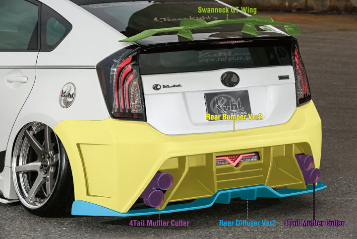 楽天市場】KUHL RACING 30R-GT リアバンパー 30プリウス 後期 社外 