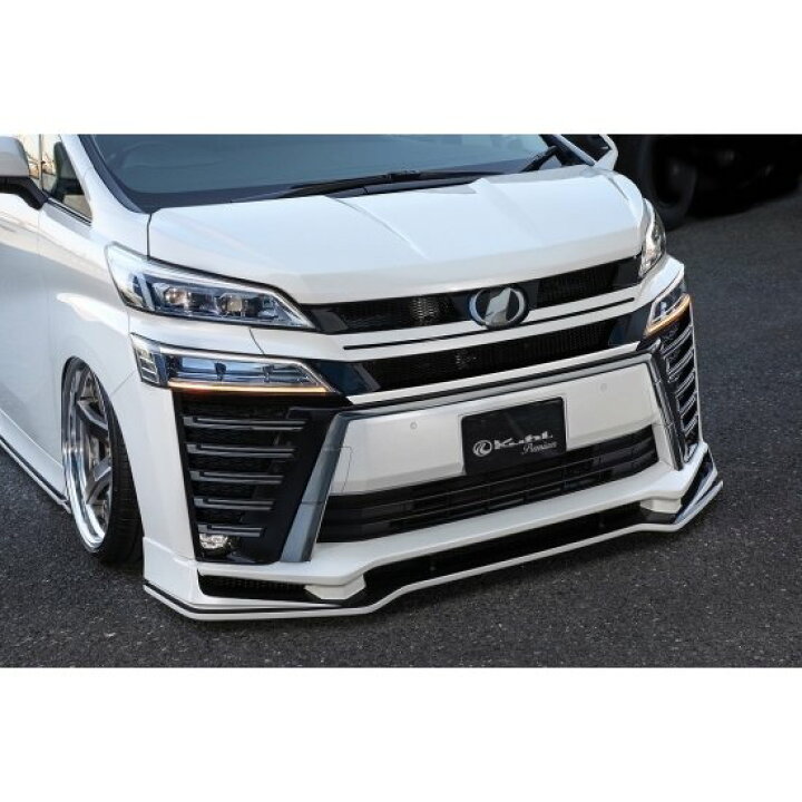 楽天市場】KUHL RACING 30V-SSII 30系 フロントスポイラー ヴェル 