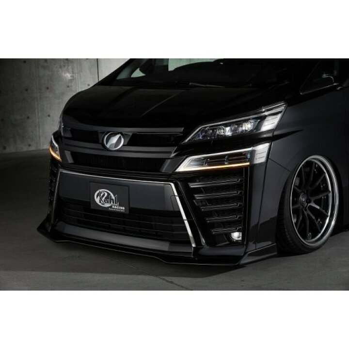 楽天市場】KUHL RACING 30V-RS/RSGT フロントディフューザー 30系 