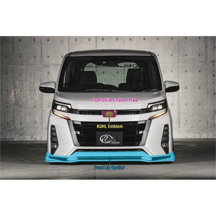 楽天市場】KUHL RACING 80N-SS フロントグリルエンブレム 