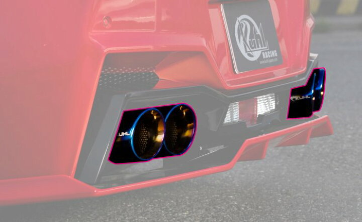 楽天市場】KUHL RACING ZN8 GR86 ZD8 BRZ 03R-GT/GTW スラッシュ4 
