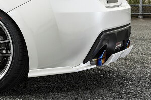 ZN86 前期モデル リアサイドディフューザー (2テールマフラー用) スポーティ&ドレスアップ アイテム。KRUISE 86 専用パーツ! 86 エアロパーツ シンプルパーツ 車用品 ドレスアップ カスタムパー