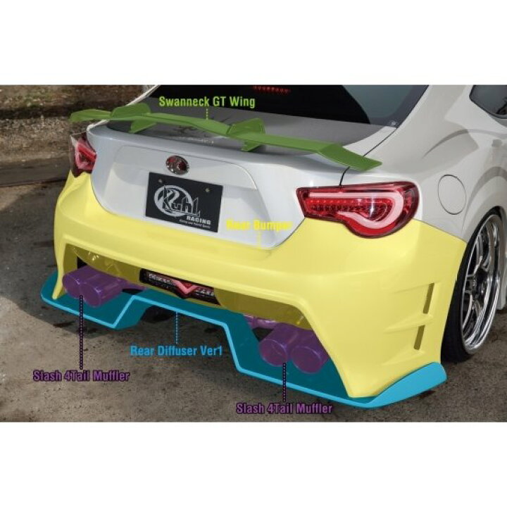 楽天市場】KUHL RACING 01R-GT リアバンパー 86 BRZ 前期 後期 対応 