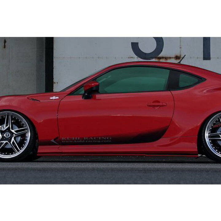 楽天市場】KUHL RACING 02R-SSI サイドステップ 86 BRZ 前期 後期 対応 