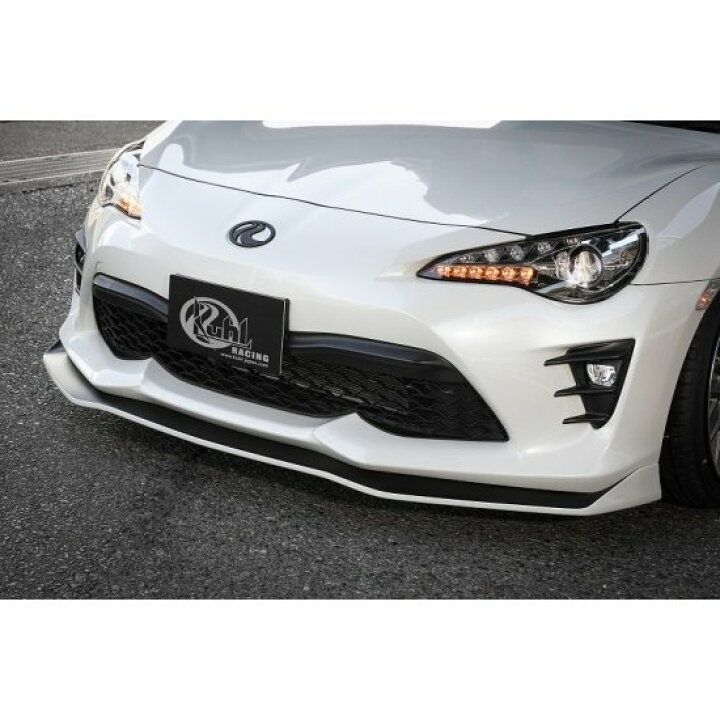 楽天市場】KUHL RACING 02R-SSII フロントディフューザー 86 後期 対応 