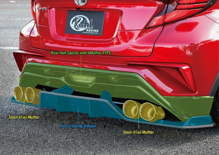 楽天市場】KUHL RACING CHR-RS リアフローティングディフューザー C-HR 