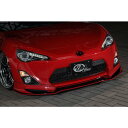 【KUHL】 トヨタ 86 02R-SSI フロントスポイラー 前期 対応 社外エアロパーツ FRP素材 クールレーシング