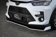 KUHL RACING RAIZE-RS フロントディフューザー RAIZE 社外 エアロパーツ FRP 素材 クールレーシング