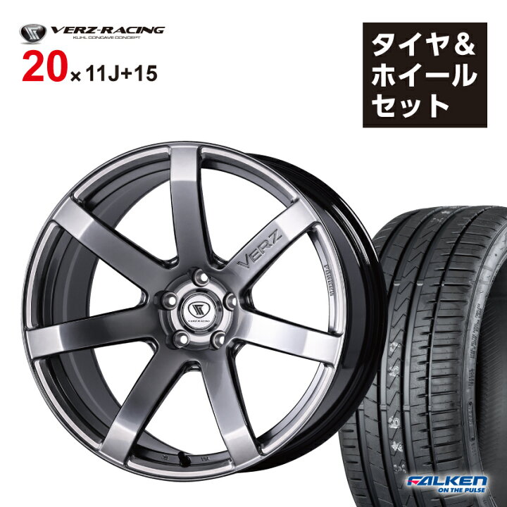 楽天市場】タイヤ ホイール 4本セット ヴェルズ ホイール 20インチ 11J 