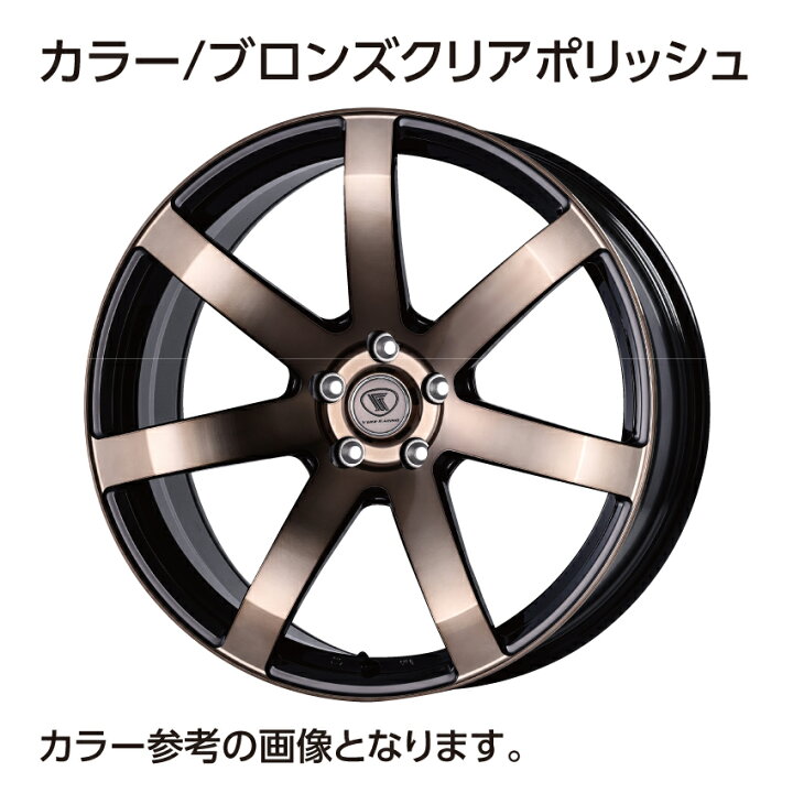 美品】VERZ ベルズ wheel kcv02 19インチ 8J ＋7 work ホイール タイヤ 