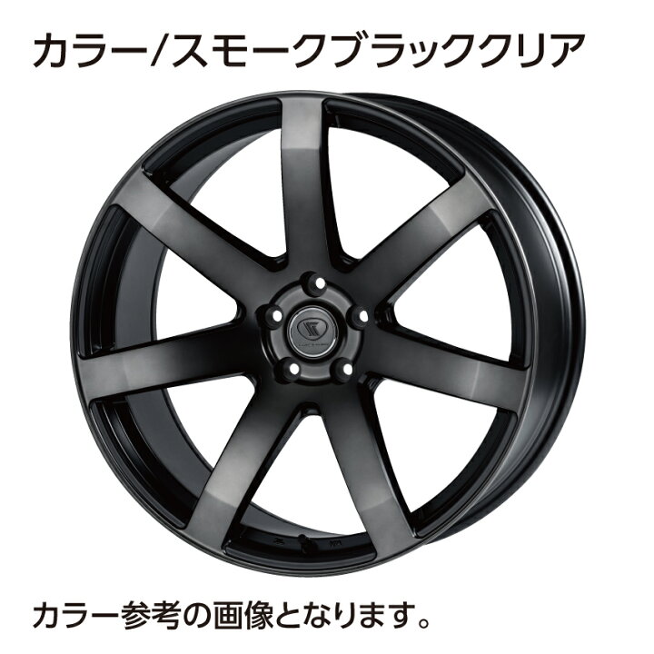 楽天市場】タイヤ ホイール 4本セット ヴェルズ ホイール 20インチ 9.5 